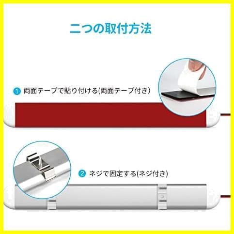 【限定】★4本入り★ 車用 両面テープ付 ON/OFFスイッチ付き 貨物灯 1500LM 120LED 車内照明 室内灯 LEDライト DC12V-85Vの画像3