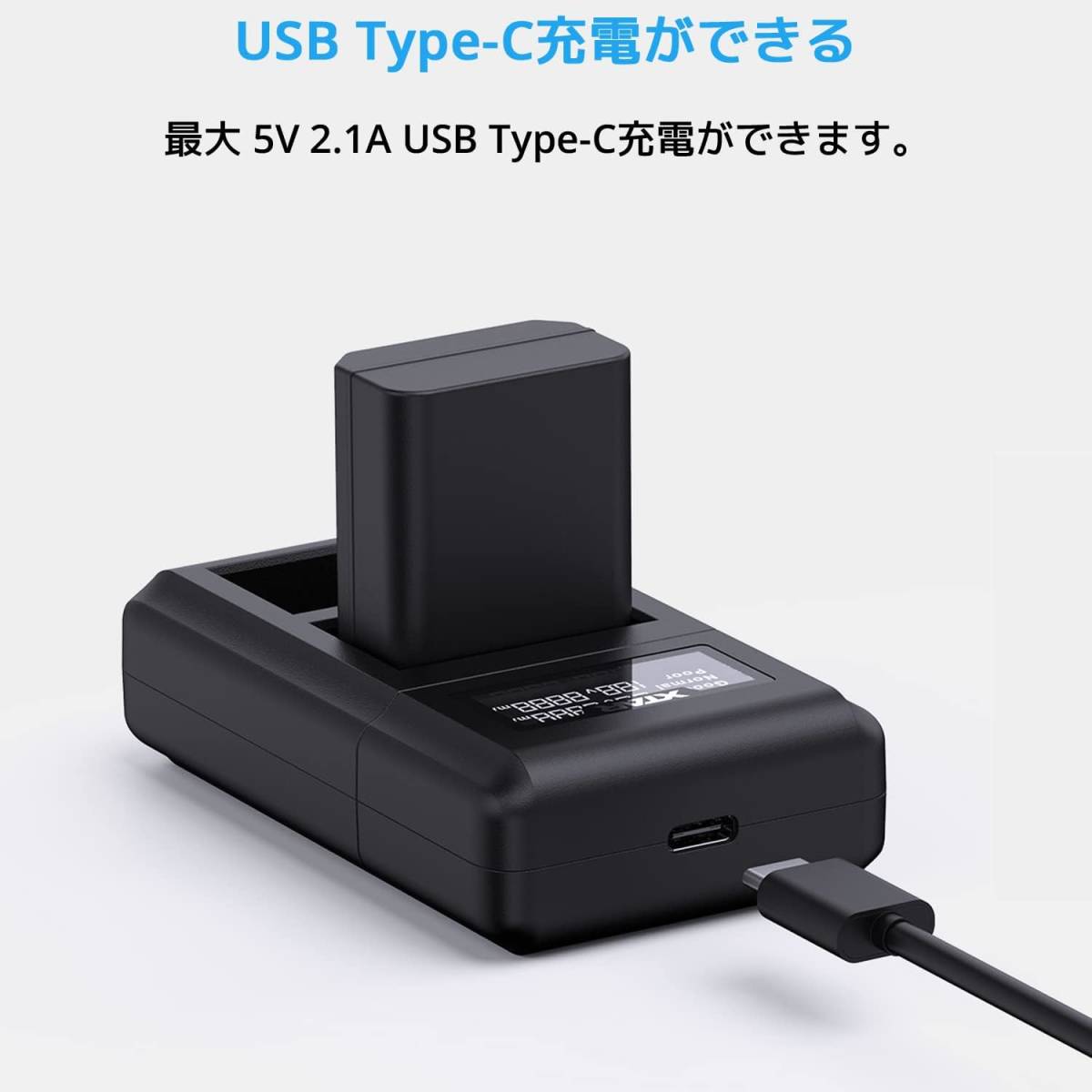 NP-FZ100　＋　XTAR VN2 バッテリーパック 充電器 2スロット USB Type-C【美品】SONY バッテリー　αシリーズ_画像6