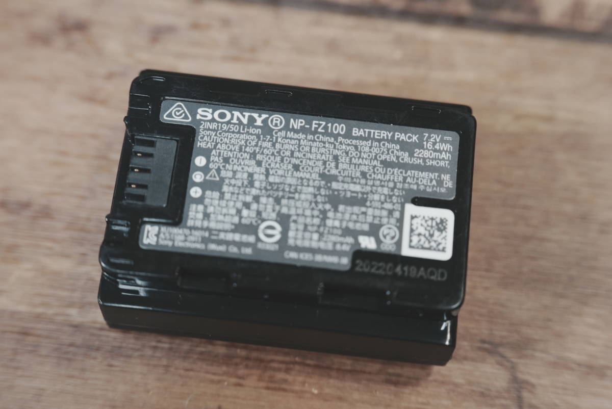 NP-FZ100　＋　XTAR VN2 バッテリーパック 充電器 2スロット USB Type-C【美品】SONY バッテリー　αシリーズ_画像4