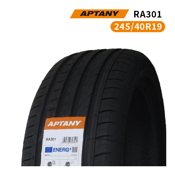 245/40R19 2023年製造 新品サマータイヤ APTANY RA301 送料無料 245/40/19_画像1