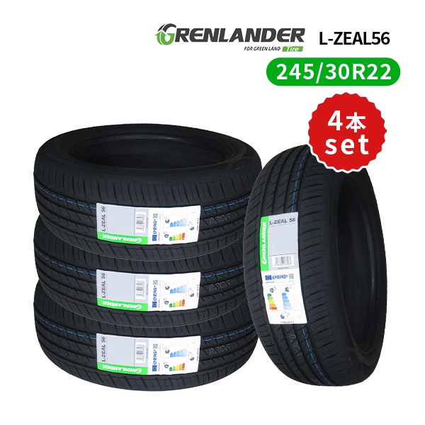 4本セット 245/30R22 2023年製造 新品サマータイヤ GRENLANDER L-ZEAL56 送料無料 245/30/22_画像1