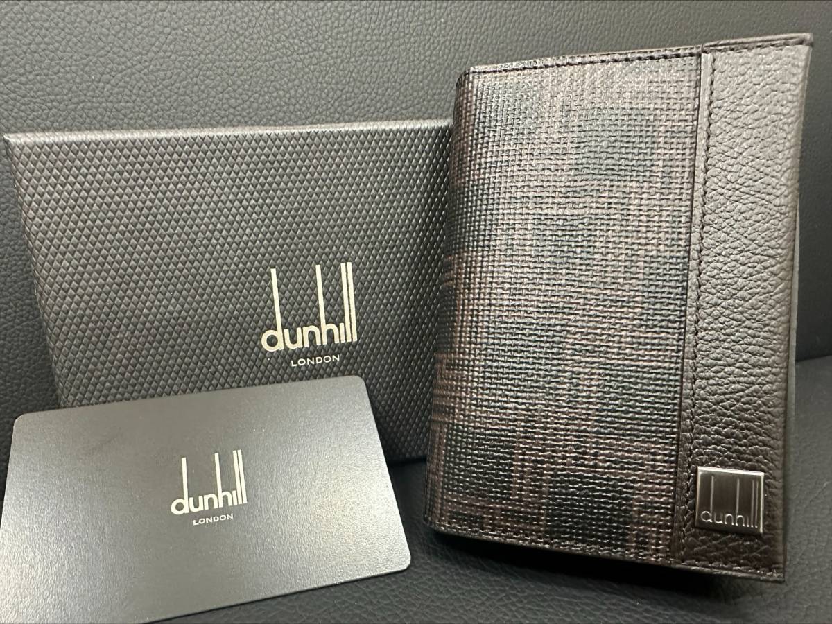 ◇◆3240　dunhill　ダンヒル　カードケース　名刺入れ　D8　ディーエイト　ブラウンｘブラック　未使用　保管品◆◇_画像1