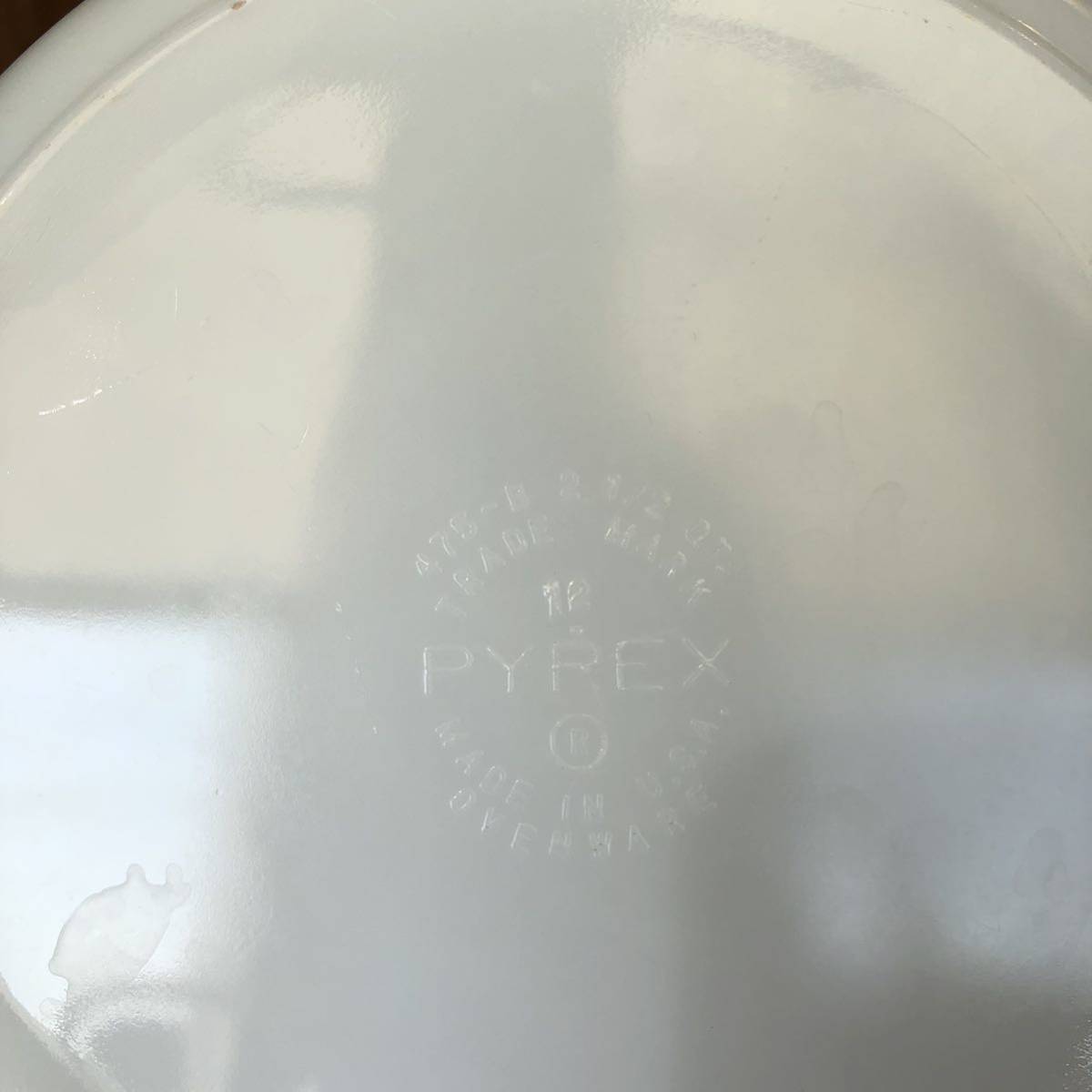 パイレックス / Pyrex オールドパイレックス コスモポリタン キャセロール アメリカンヴィンテージ 店舗什器 313901_画像9