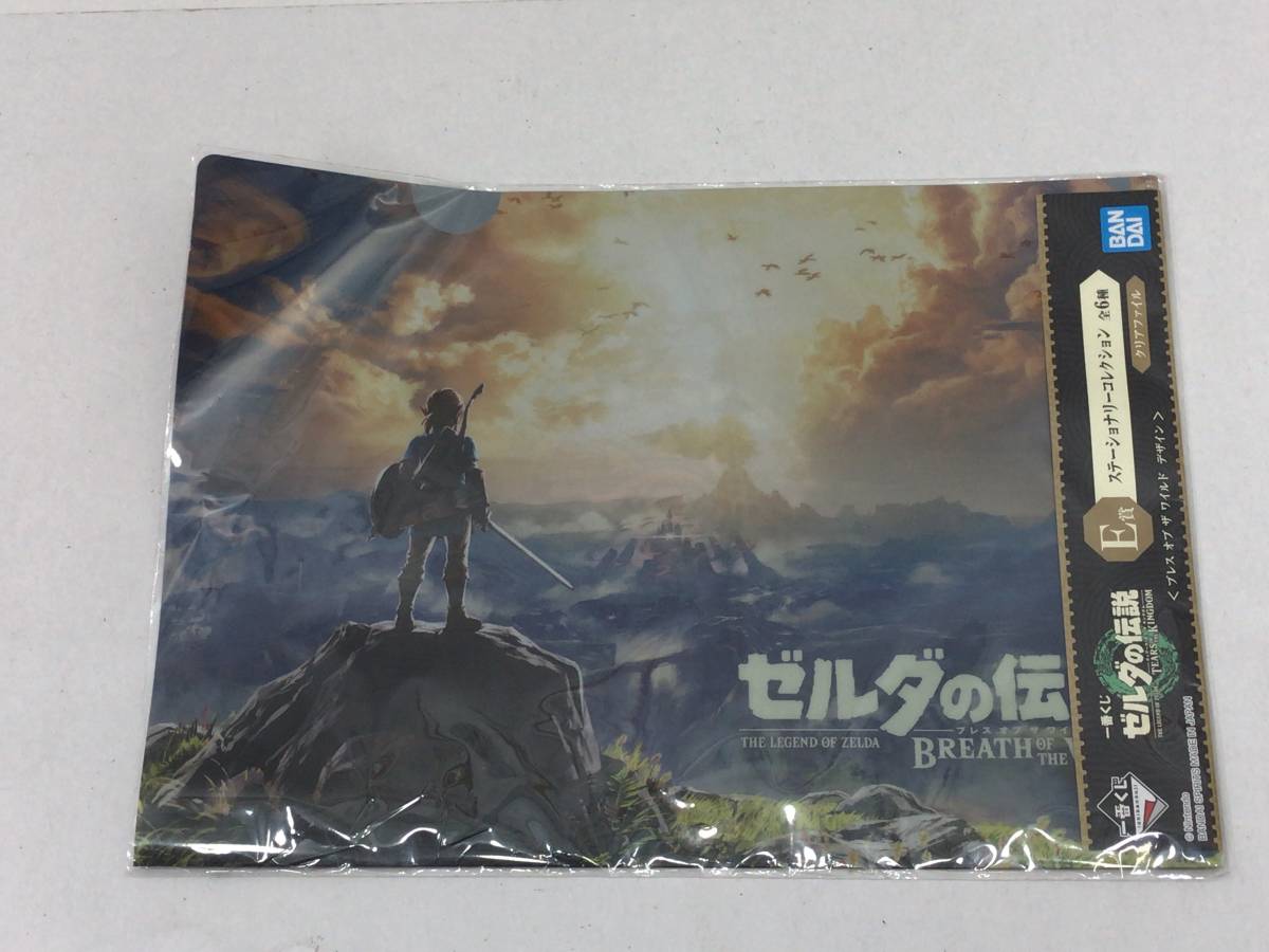 ゼルダの伝説 一番くじ 10点セット まとめ売り E賞 H賞 ラバーチャーム スタンドメモ クリアファイル 24012501s1の画像4