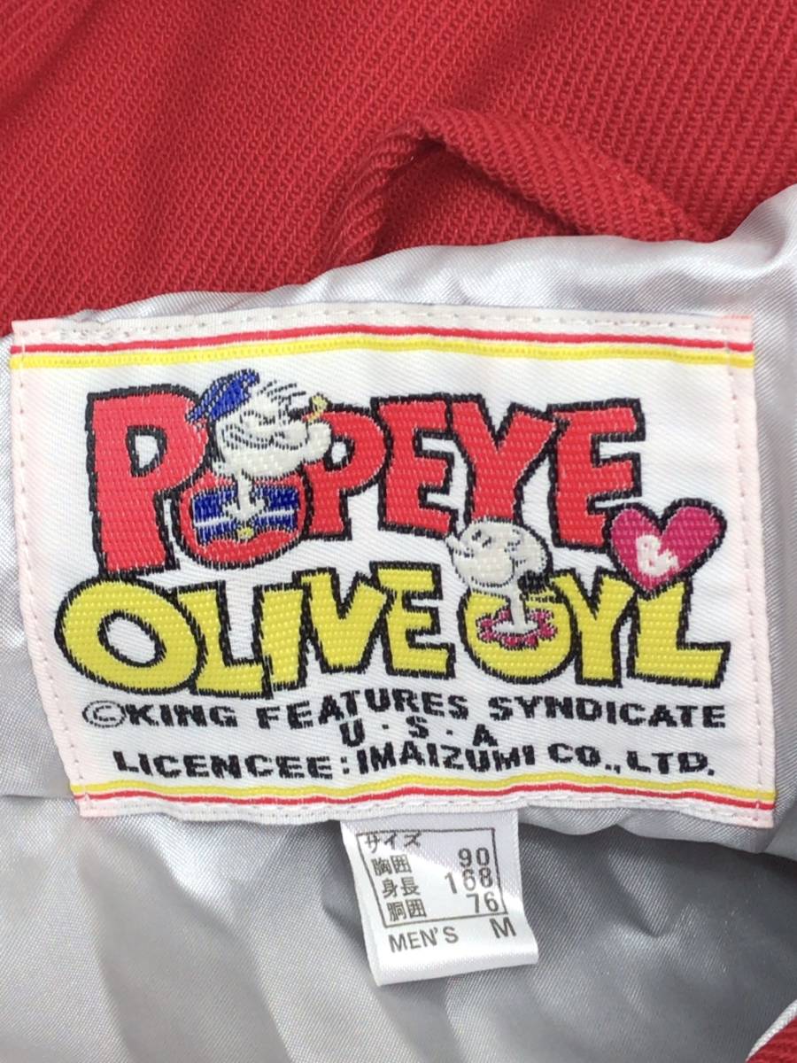 POPEYE OLIVE OYL ポパイ スキーウェア スノーウェア レッド系 サイズM メンズ 24012903_画像4