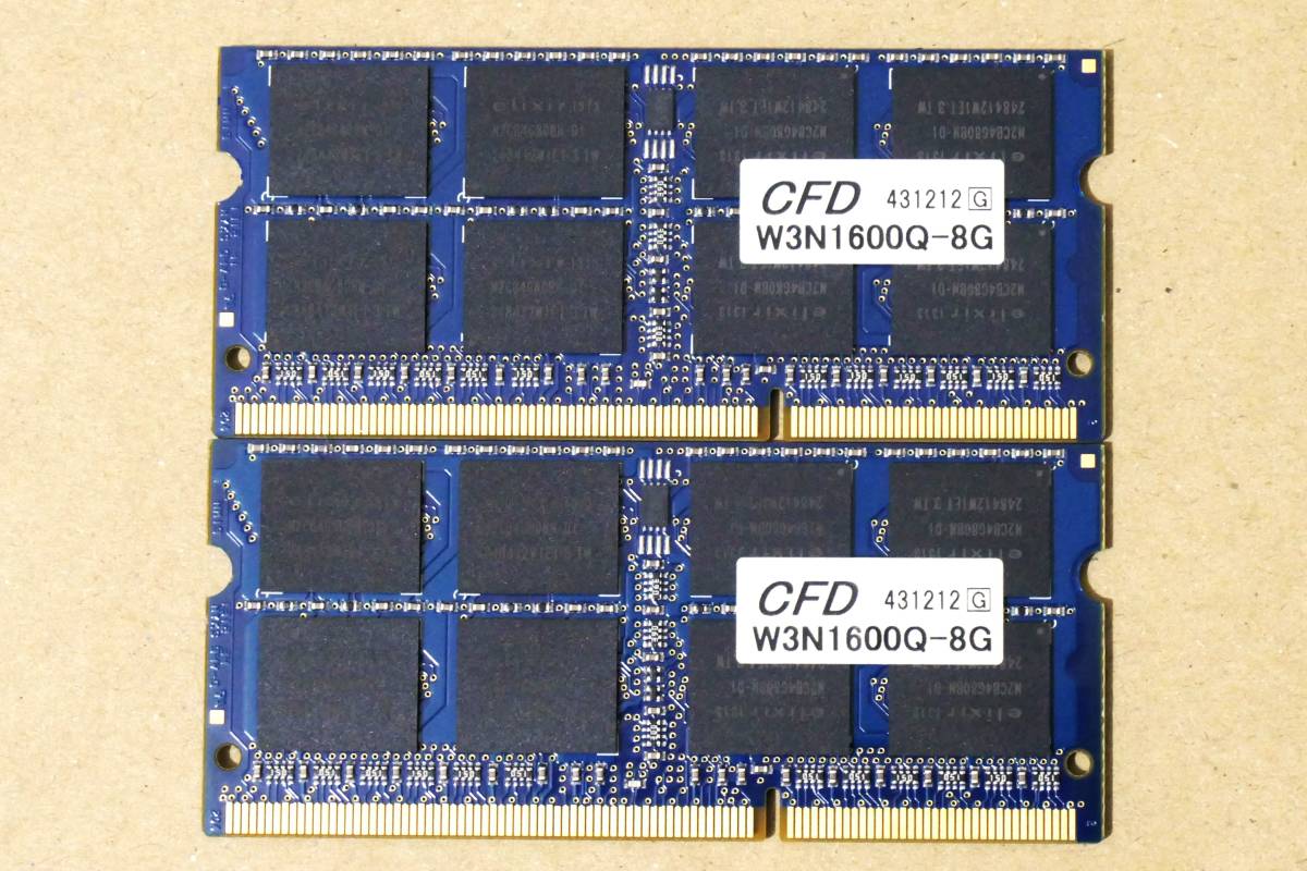 ■ノートPC用 16GBセット■CFD DDR3-1600 8GB 2本 動作確認済み_画像3