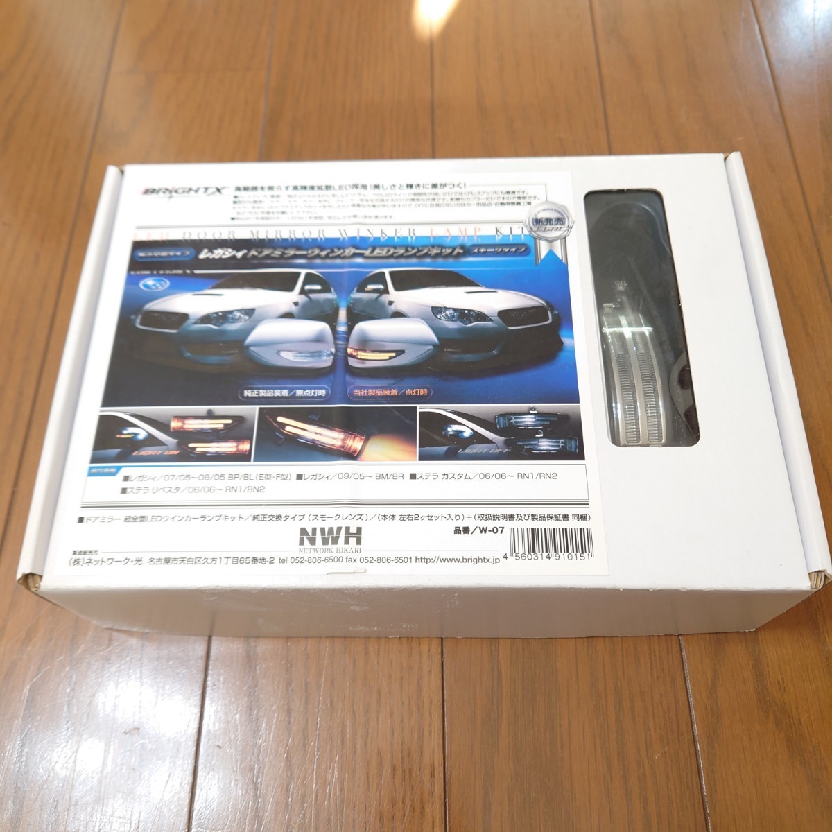 BRIGHTX スバル ドアミラーウインカー LEDランプキット スモーク 品番 W07 レガシー インプレッサ ステラ エクシーガ _画像1