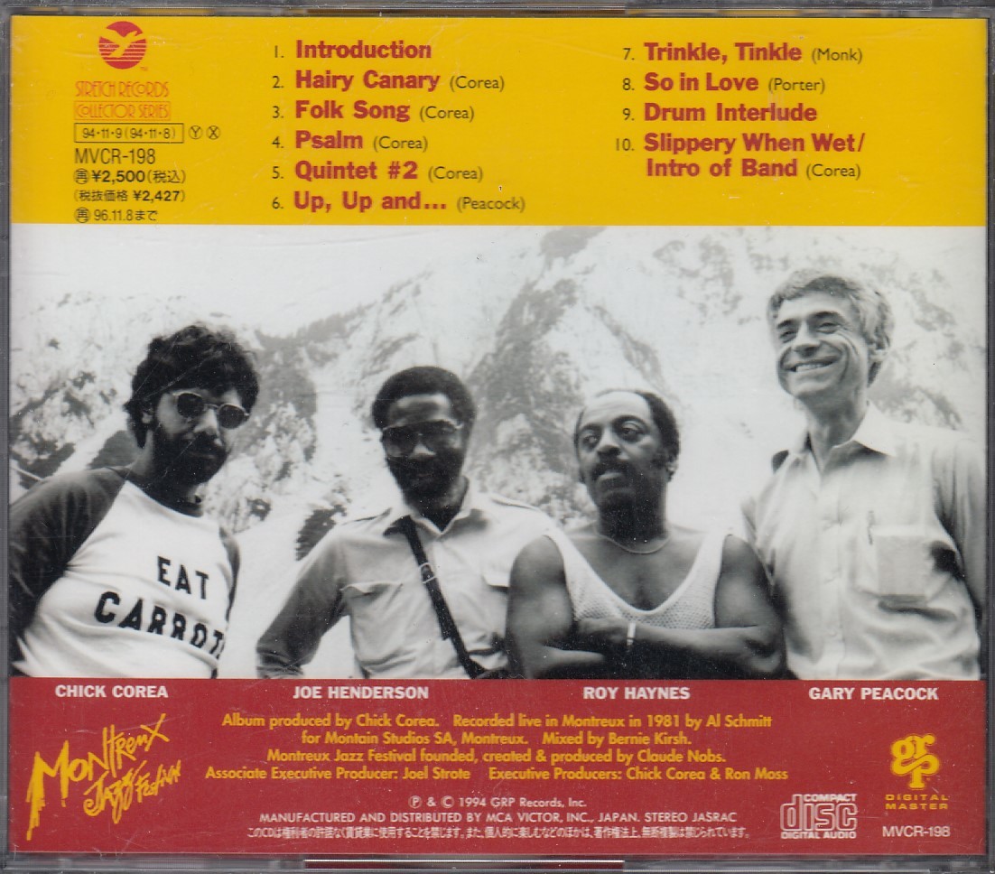 Chick Corea,Joe Henderson,Roy Haynes,Gary Peacock/Live in Montreux 国内CD状態良好 mvcr-198の画像2