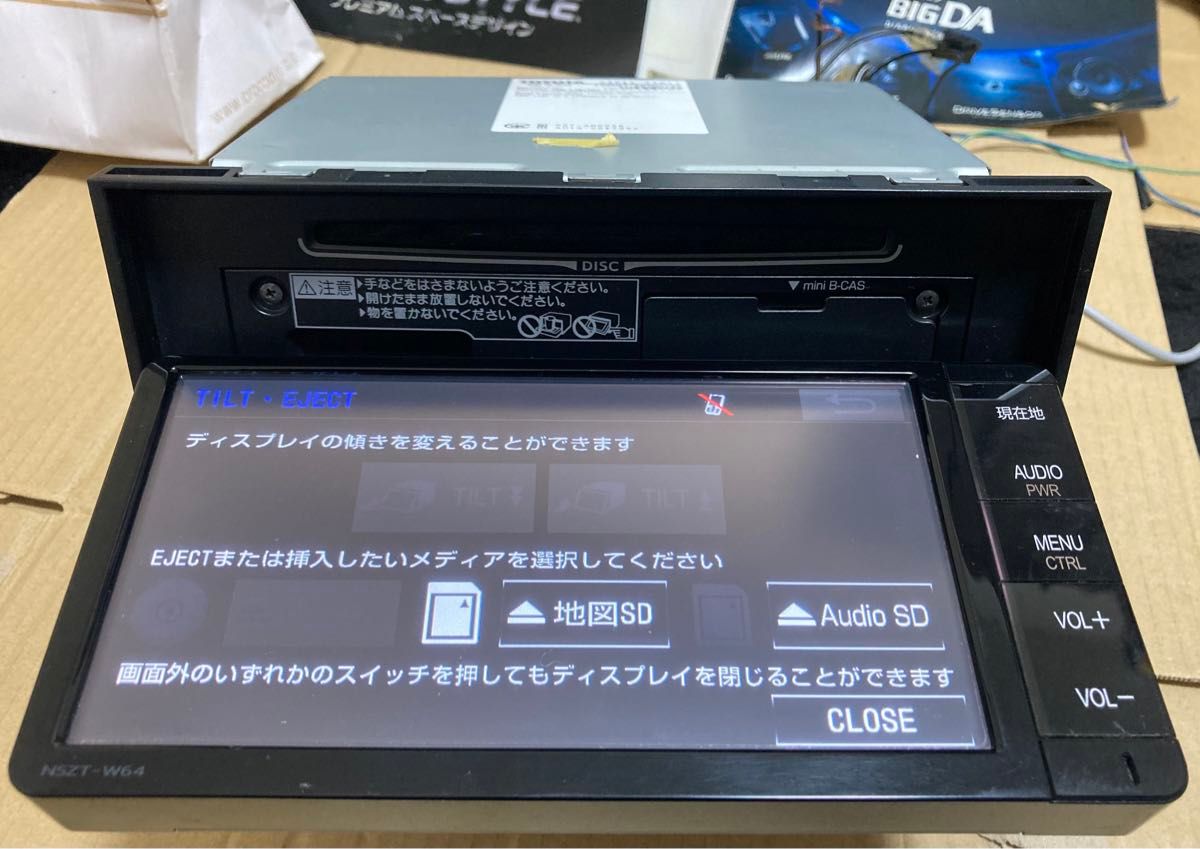 トヨタ 純正ナビ NSZT-W64 フルセグ Bluetooth CD DVD SD 地デジ トヨタ 純正ナビ NSZT-W64 フルセグ Bluetooth CD DVD SD 地デジ