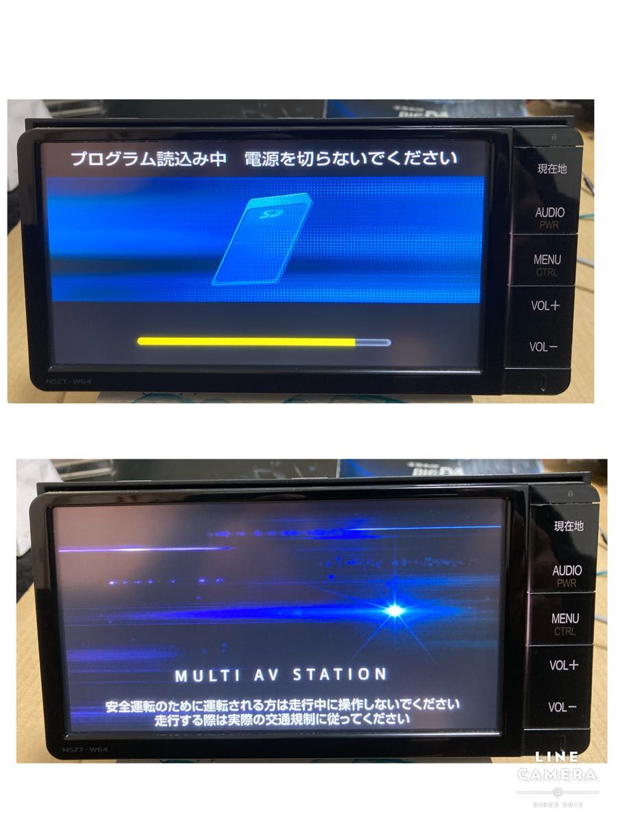 トヨタ 純正ナビ NSZT-W64 フルセグ Bluetooth CD DVD SD 地デジ トヨタ 純正ナビ NSZT-W64 フルセグ Bluetooth CD DVD SD 地デジ