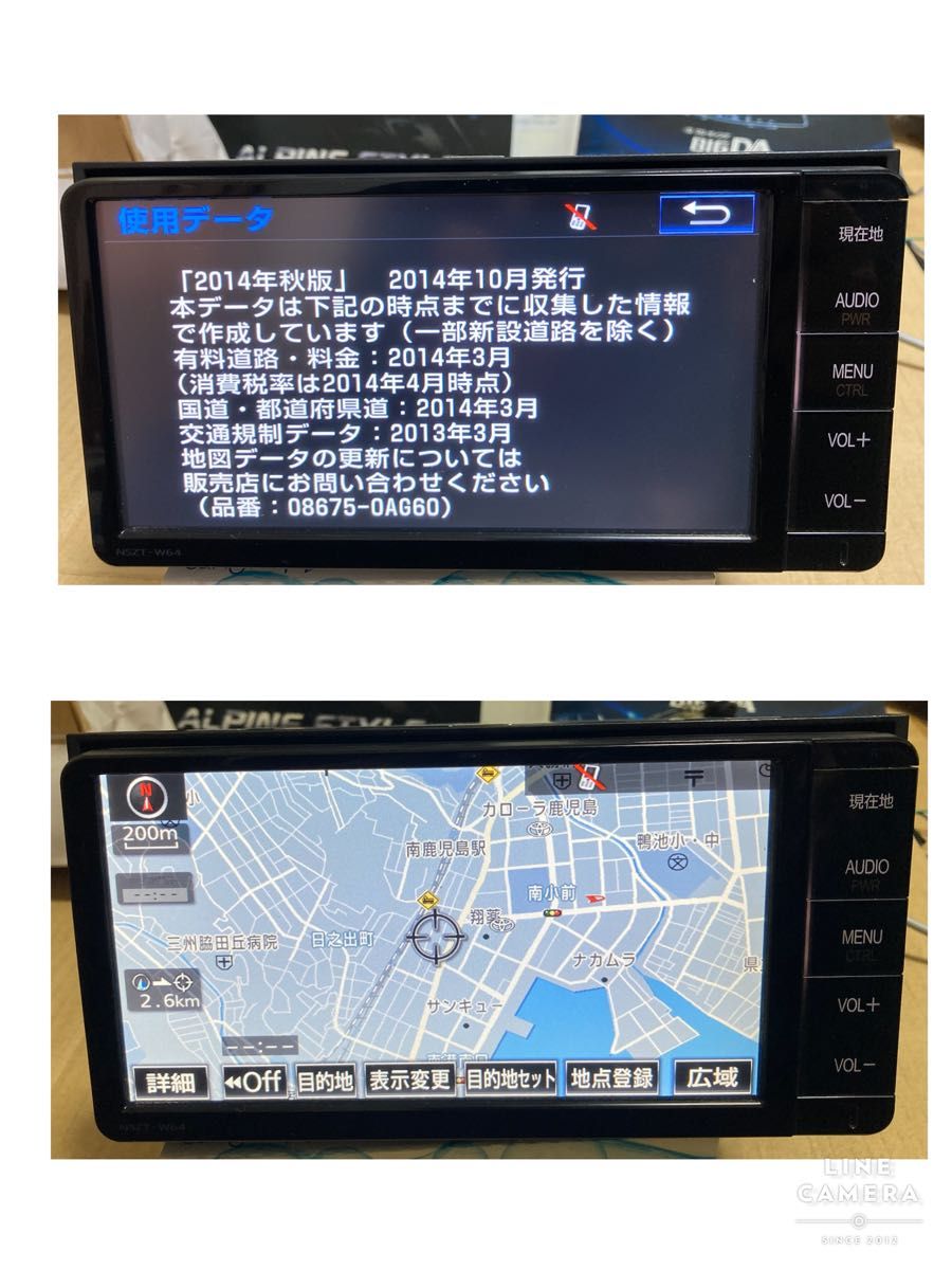 トヨタ 純正ナビ NSZT-W64 フルセグ Bluetooth CD DVD SD 地デジ トヨタ 純正ナビ NSZT-W64 フルセグ Bluetooth CD DVD SD 地デジ