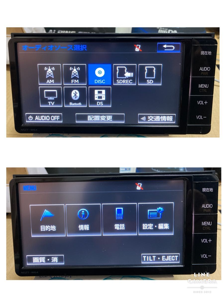 トヨタ 純正ナビ NSZT-W64 フルセグ Bluetooth CD DVD SD 地デジ トヨタ 純正ナビ NSZT-W64 フルセグ Bluetooth CD DVD SD 地デジ