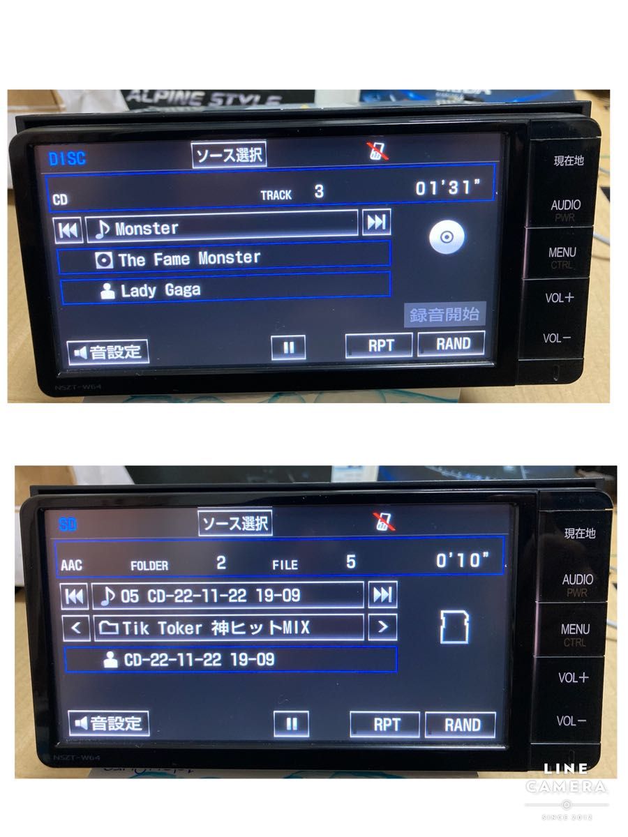 トヨタ 純正ナビ NSZT-W64 フルセグ Bluetooth CD DVD SD 地デジ トヨタ 純正ナビ NSZT-W64 フルセグ Bluetooth CD DVD SD 地デジ