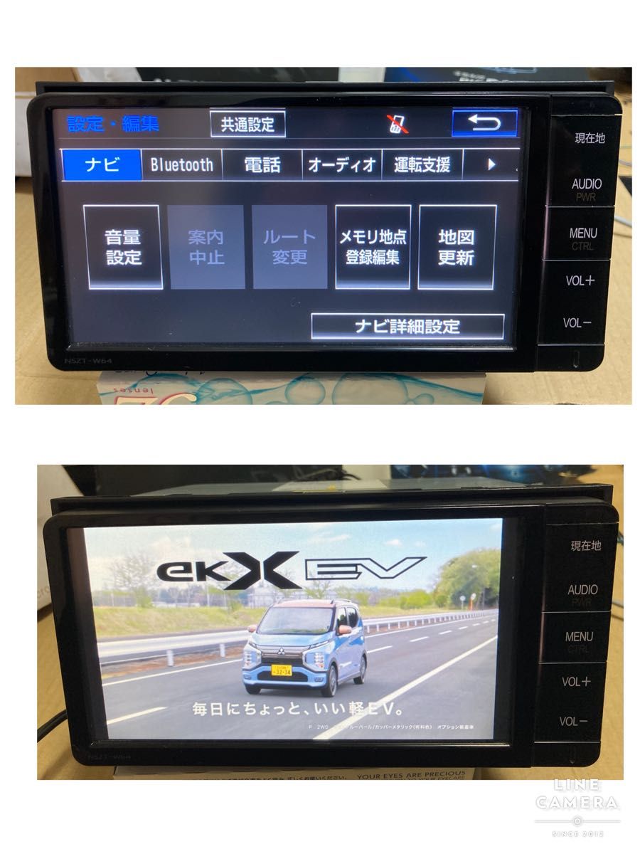 トヨタ 純正ナビ NSZT-W64 フルセグ Bluetooth CD DVD SD 地デジ トヨタ 純正ナビ NSZT-W64 フルセグ Bluetooth CD DVD SD 地デジ