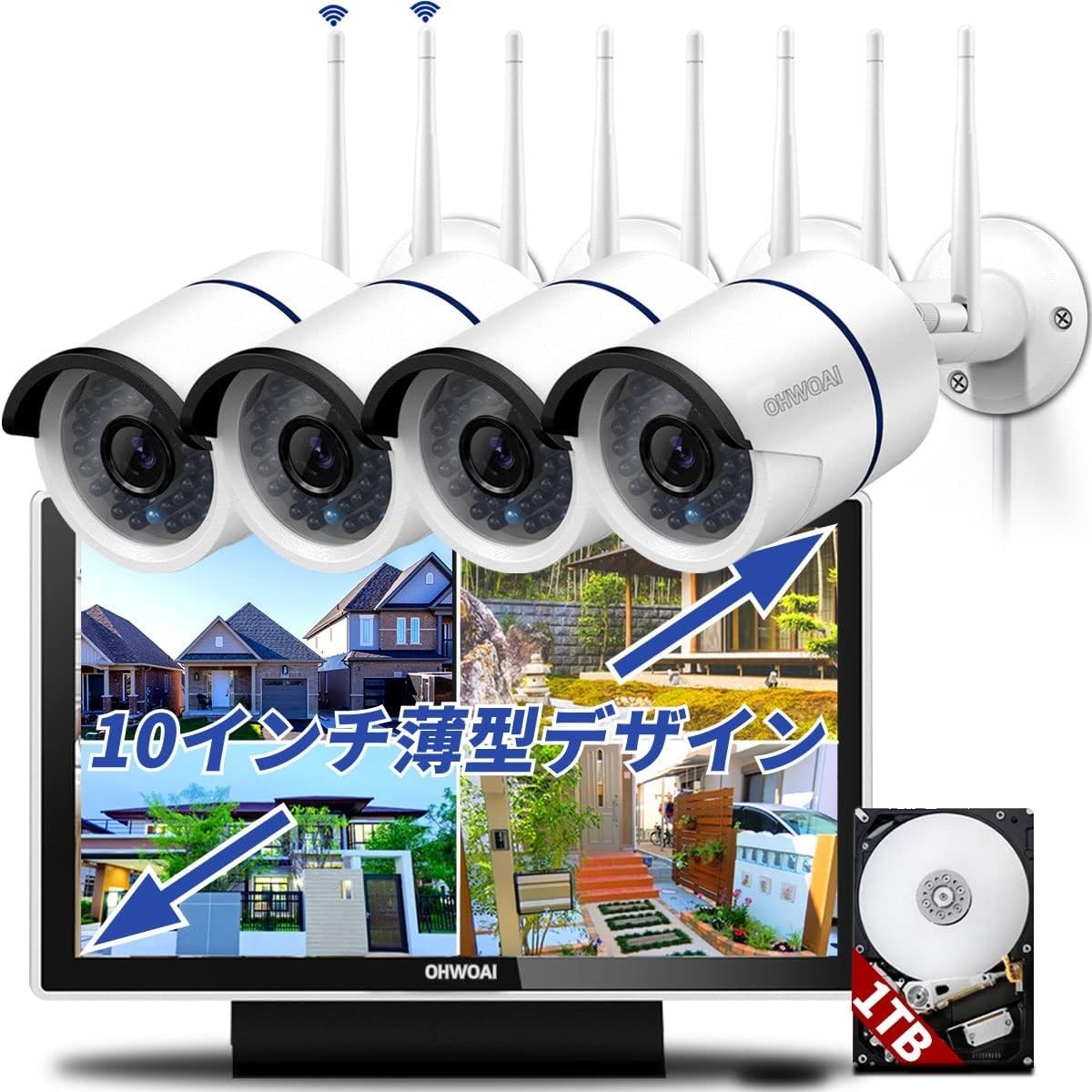 【新品送料無料】(ダブルアンテナ・IPSパネル) ワイヤレス防犯カメラセット 300万画素カメラ 4台 屋外 10インチIPSモニター一体型NVR