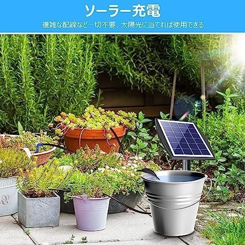 【新品送料無料】NFESOLAR 自動散水タイマー 自動水やり 植物 自動 給水器 15鉢対応可能 給水システムタイマー装置 留守 自動水やり_画像3