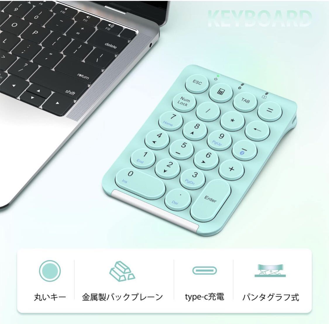  numeric keypad Bluetooth wireless key board BB868 mint green figure Pantah graph type Type-c charge super thin type Tab key attaching iClever wireless figure keyboard 