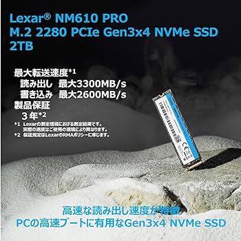 【未検品】Lexar 内蔵SSD 2TB BB834 NM610 Pro M.2 2280 PCIe Gen3×4 NVMe 最大読み出し3300MB/s 書き込み2600MB/s 国内_画像3