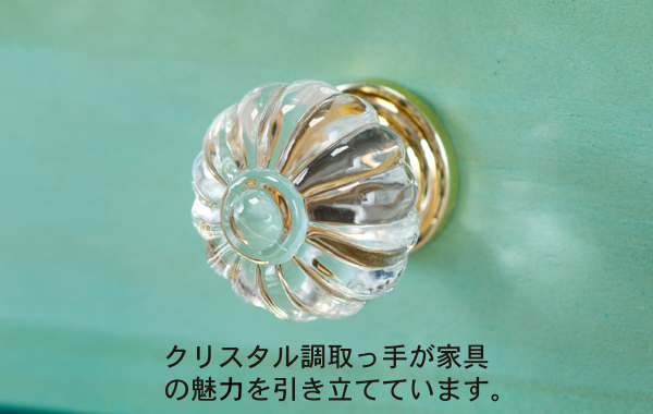 item_image_6