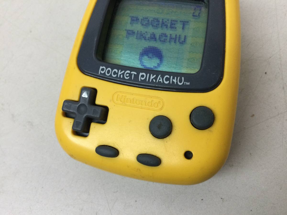 ポケットピカチュウ POCKET PIKACHU MPG-001 Nintendo ニンテンドーの画像3