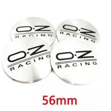 OZ レーシング ホイールセンターキャップ ステッカー シール 56mm！！_画像1