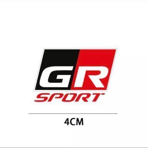 トヨタ GR Gazoo Racing (ガズーレーシング） ステッカー ２枚　ヤリス　86 スープラ！！_画像2