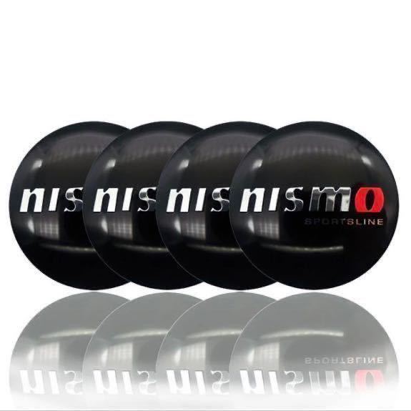 日産 NISMO ホイールセンターキャップ ステッカー 4枚　ノート デイズ エクストレイル セレナ スカイライン エルグランド GT-R Z マーチ、_画像1