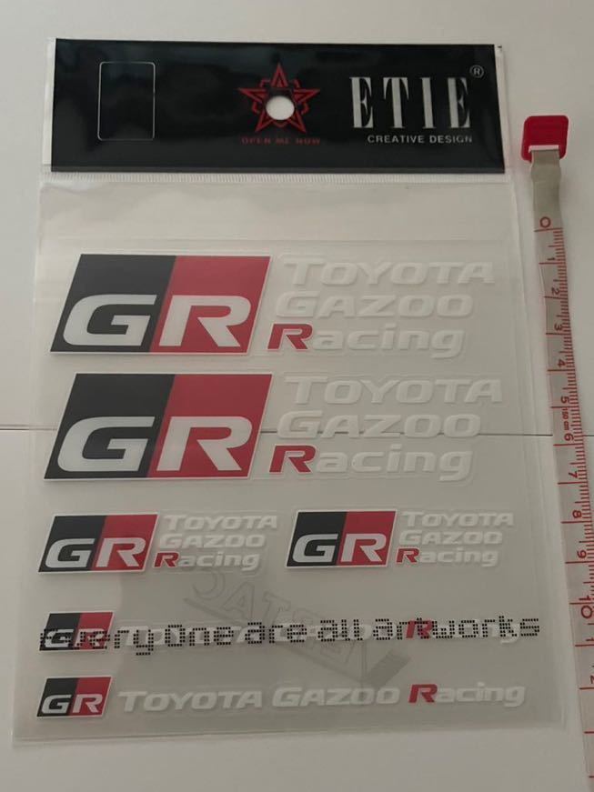 トヨタ GR Gazoo Racing (ガズーレーシング） ステッカー ヤリス、86 、スープラ　6点セット…_画像2