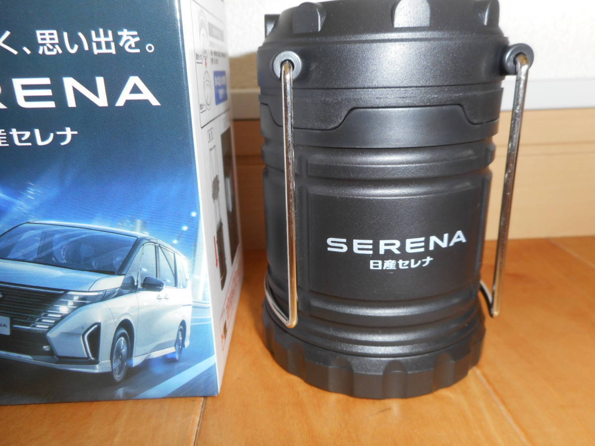 日産★非売品★セレナ★ランタンライト★SERENA★新品★アウトドア★照明★電灯★NISSAN★キャンプ_画像4