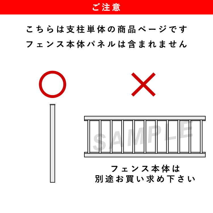  fence mine timbering three . aluminium my Area 2 free pillar free pillar T100 height 100cm out structure fence parts aluminium pillar JFP3-10