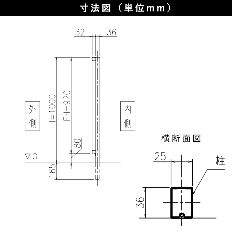  fence mine timbering three . aluminium my Area 2 free pillar free pillar T100 height 100cm out structure fence parts aluminium pillar JFP3-10