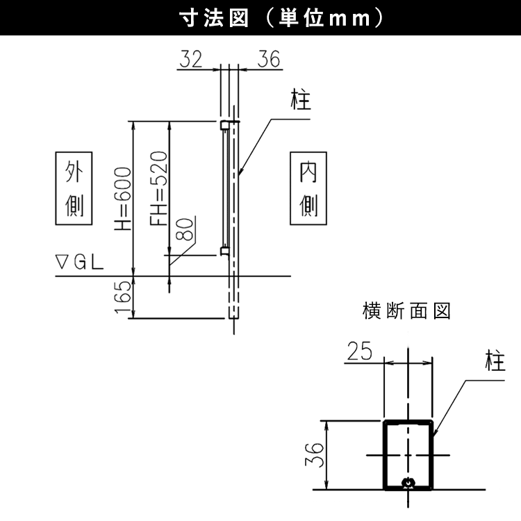  fence mine timbering three . aluminium my Area 2 free pillar free pillar T60 height 60cm out structure fence parts aluminium pillar JFP3-06