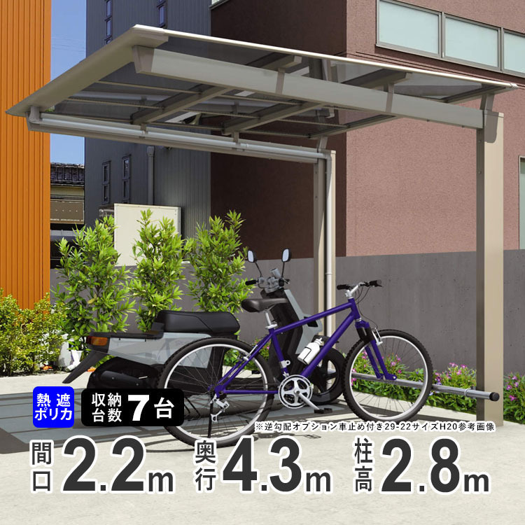 アルミ板 3x550x1975 (厚x幅x長さ㍉) 保護シート付 アルミ板 3x550x1975 (厚x幅x長さ㍉) 保護シート付