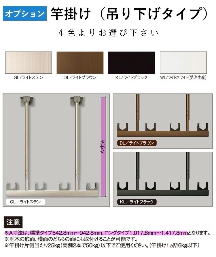 テラス 屋根 DIY ベランダ バルコニー 後付け テラス屋根 1間×3 テラス 屋根 DIY ベランダ バルコニー 後付け テラス屋根 1間×3