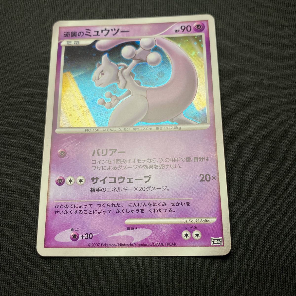 i-img1200x1200- i-img1200x1200-