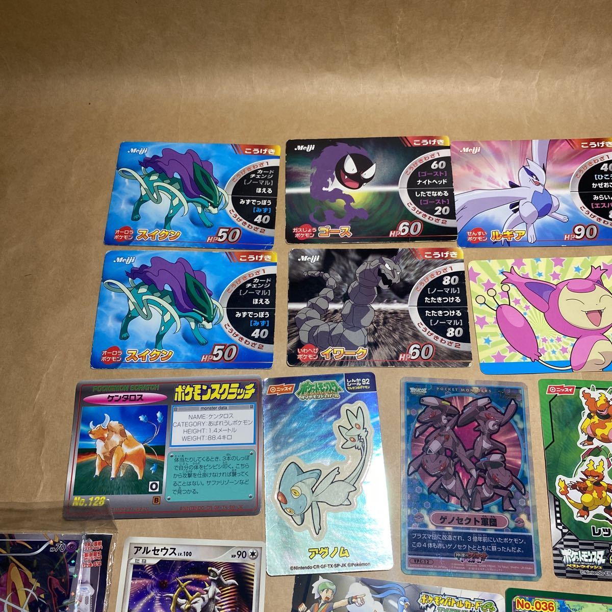 5440円 28枚 ポケモン ニッスイ Meiji トップ だいずかん 5440円 28枚 ポケモン ニッスイ Meiji トップ だいずかん