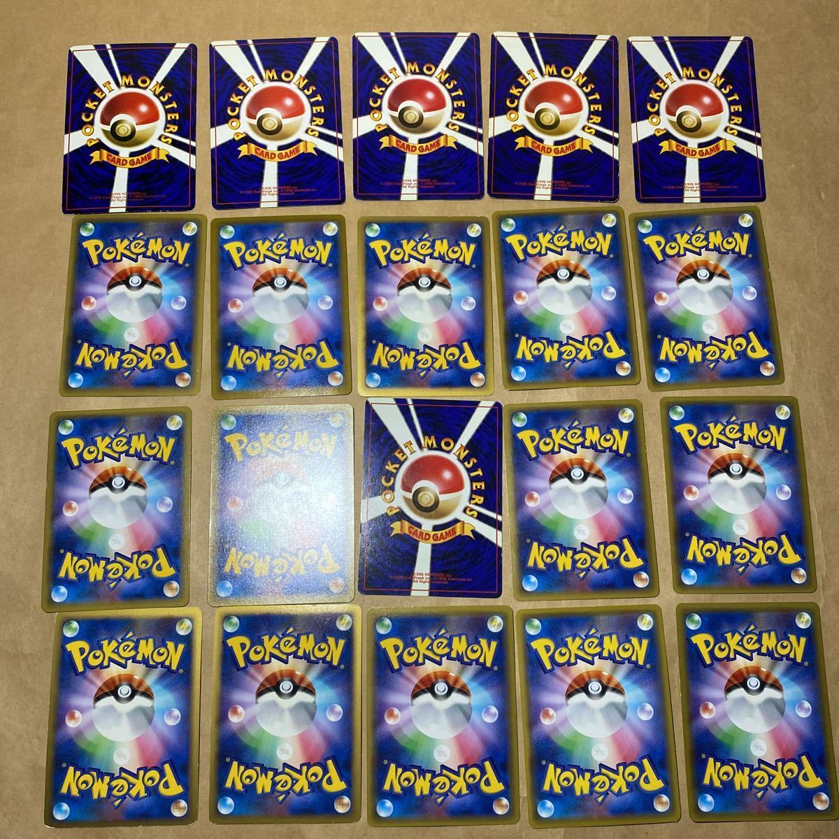51枚セット ポケモン 旧裏面 ポケモンカード キラ ひかる闇 51枚セット ポケモン 旧裏面 ポケモンカード キラ ひかる闇