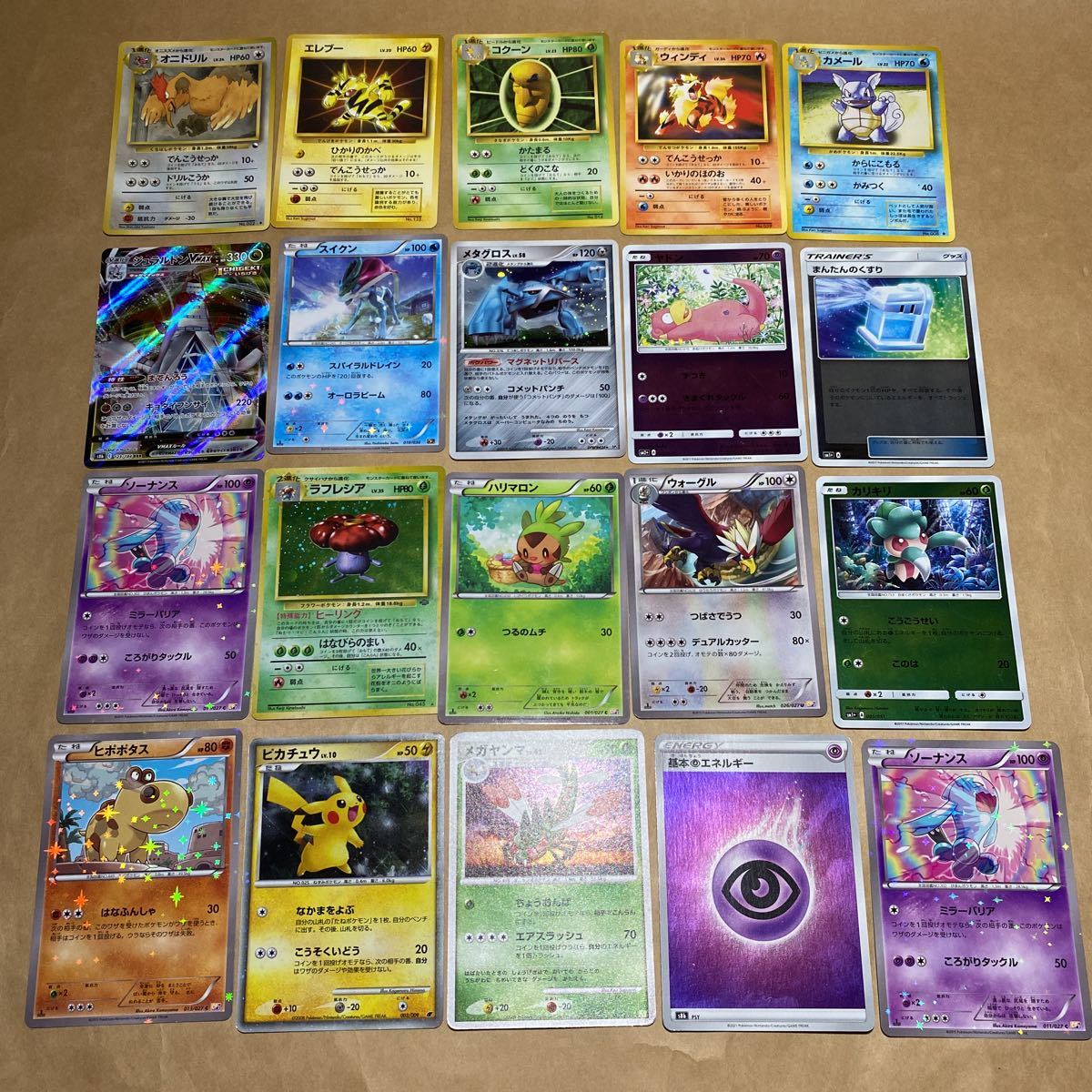 51枚セット ポケモン 旧裏面 ポケモンカード キラ ひかる闇 51枚セット ポケモン 旧裏面 ポケモンカード キラ ひかる闇