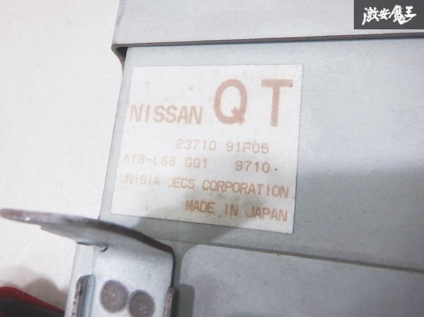 実動外し！！ 日産 NISSAN 純正 S15 シルビア スペックR 6速 MT SR20DET エンジン コンピューター ECU 23710-91F05 ステー付 即納 棚19N_画像8