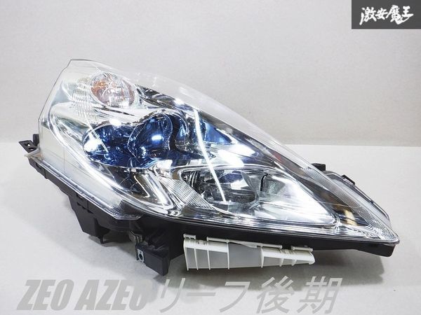 【HID点灯確認済です】 日産純正 ZE0 AZE0 リーフ 後期 HID バラスト付き キセノン ヘッドライト ヘッドランプ 右 右側 運転席 1862 棚24F_画像1