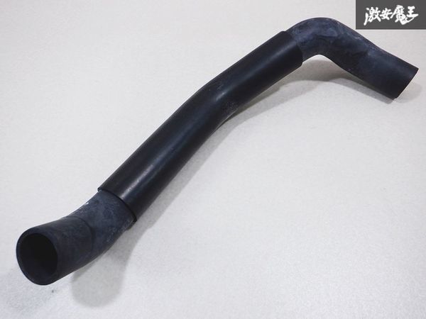 未使用 在庫有 NISSAN 日産純正 ER34 スカイライン RB25DET ラジエーター ロアホース 21503-AA000 HOSE-BOTTOM 棚16F_画像1