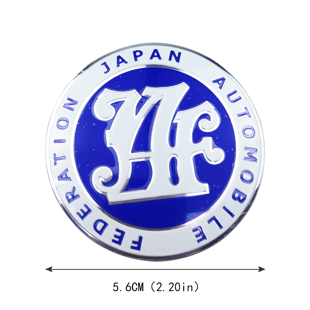 【送料込】JAF(日本自動車連盟) 3Dエンブレム ステッカー 青色 ４個セット 直径5.6cm JAPAN AUTOMOBILE FEDERATION アルミ製　_画像2
