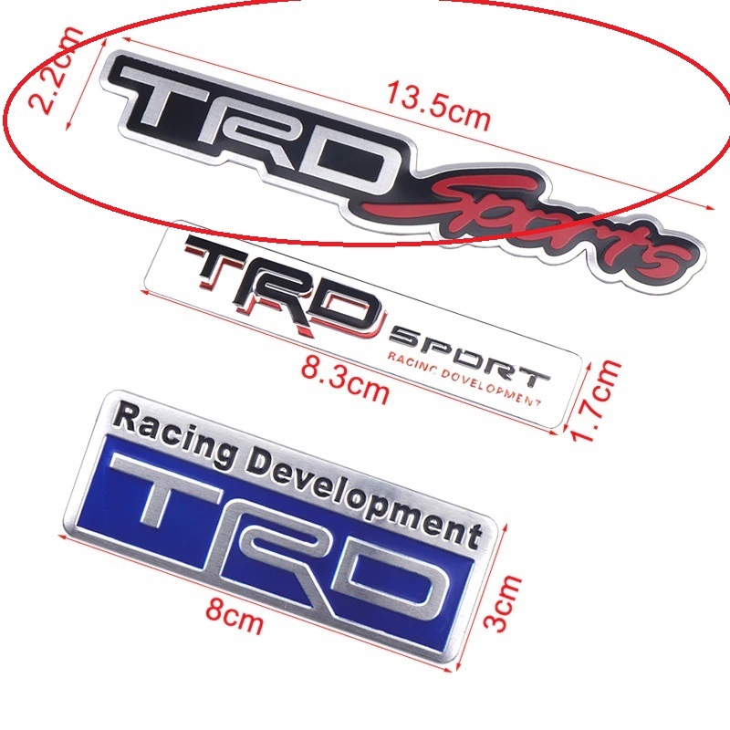 【送料込】TRD Sports エンブレムプレート 縦2.2cm×横12.5cm アルミ製 TOYOTA トヨタ 8_画像2