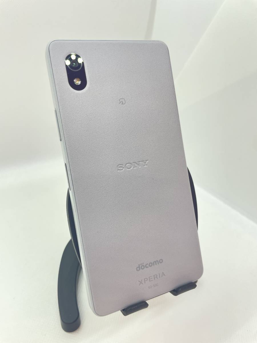 【超美品/使用感少なめ】Xperia AceⅢ SO-53C グレー simフリー 〇判定　24時間以内発送！ docomo 残債なし_画像5