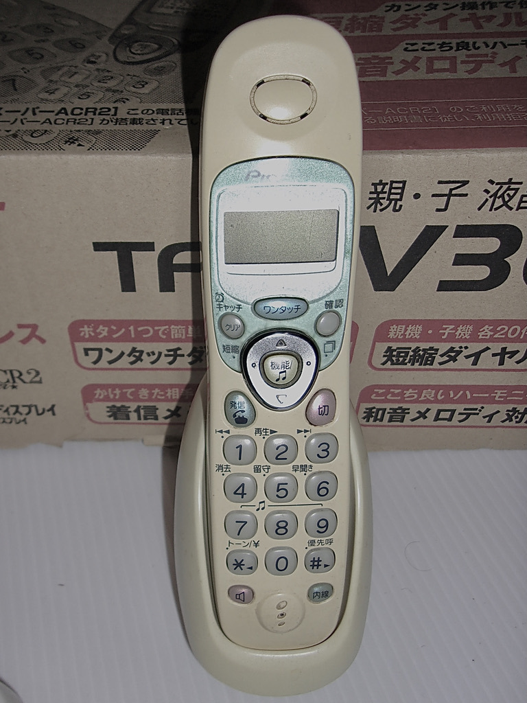 PIONEER Pioneer communication z telephone machine TF-EV300. cordless handset TF-TK94 ( cordless handset + power supply battery only [ Junk defect / necessary repair goods ]) parts taking ..