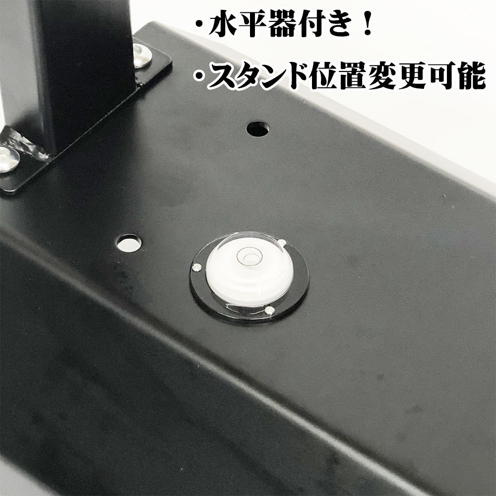 ■バイク用ホイールバランサー 4脚自在足＆水平器付き　バランス調整・歪み測定　最大タイヤ幅25cm、最大タイヤ直径40cmまで対応_画像3