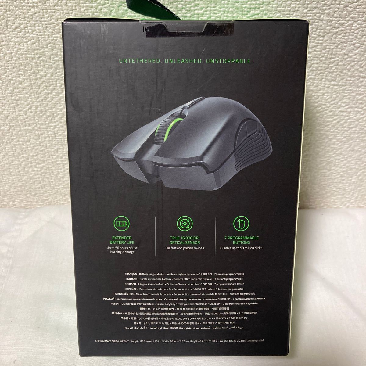 Razer Mamba Wireless RZ01-02710100-R3M1 （ブラック）