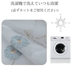  【期間限定セール】【横幅110cm×丈60cm・ブルー】（1枚入り）高級 刺繍 花柄 カフェカーテンの画像6