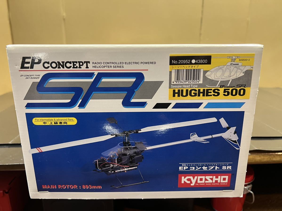 [ не использовался * не собран ] Kyosho KYOSHO электрический RC вертолет EP концепция SR плавкий предохранитель 500 качание head модель KIT NO. 20952