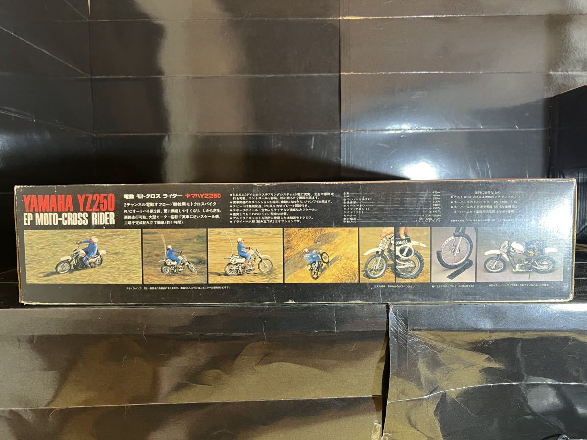 未使用・未組立】 京商 KYOSHO 1/4.5 電動モトクロス ライダー 未使用・未組立】 京商 KYOSHO 1/4.5 電動モトクロス ライダー